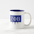 Search for sorority gifts Zeta