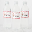 Search for baby bottle Gender neutral