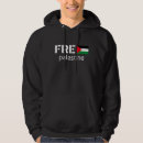 Search for israeli flag clothing Support
