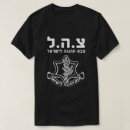 Search for krav maga tshirts Defense