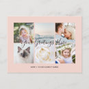Search for baby announcement postcards Thank you