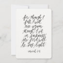 Search for bible verses thank you cards Inspirational