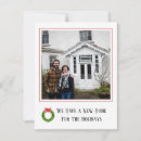Search for new house holiday cards Watercolor