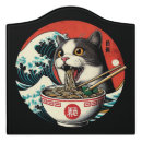 Search for anime door signs Kawaii