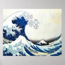 Search for japanese posters The great wave