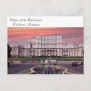 Search for bucharest postcards Architecture