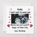Search for expecting father cards Dad to be