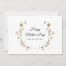 Search for flower mothers day cards Rustic