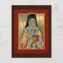 Search for virgin mary postcards Orthodox