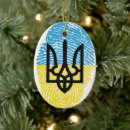 Search for ukrainian ornaments Tryzub