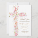 Search for for confirmation thank you cards Catholic