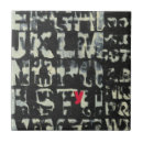 Search for alphabet tiles Typography