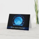Search for pagan yule cards Mystical