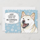Search for shiba inu christmas cards Snow