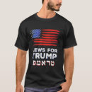 Search for israel tshirts United states