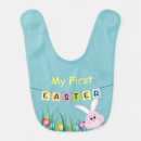 Search for easter gifts My first easter