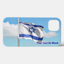 Search for israel iphone cases Blue