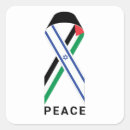 Search for israel palestine stickers Peace