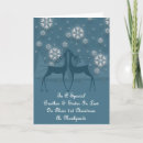 Search for brother christmas cards Reindeer