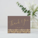 Search for coffee thank you cards elegant