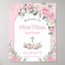 Search for floral posters For kids