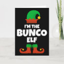 Search for pajamas christmas cards Season
