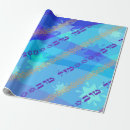 Search for jewish wrapping paper Star of david