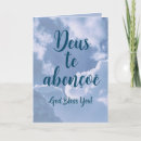 Search for portuguese thank you cards Portugal