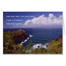 Search for kauai postcards Lighthouse
