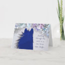 Search for dashing through the snow cards Fun