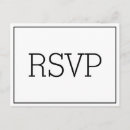 Search for rsvp postcards Simple