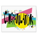 Search for large graduation cards Congratulations