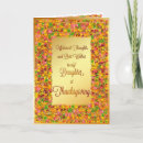 Search for for daughter thanksgiving cards Fall