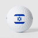 Search for israel flag golf equipment Jewish
