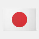 Search for japanese doormats Illustration