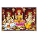 Search for saraswati posters Hindu