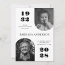 Search for funeral party invitations Modern