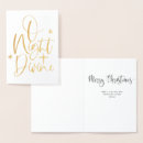 Search for o holy night christmas cards Faith