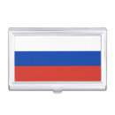 Search for russian wallets Patriotic