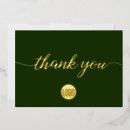 Search for dark green thank you cards Elegant