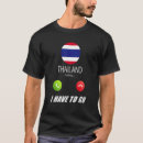 Search for thailand humor tshirts Flag