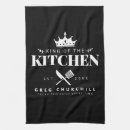 Search for cool kitchen towels Best dad ever