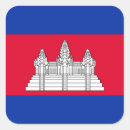 Search for cambodian flag stickers world flags
