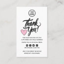 Search for coupons business cards Small business marketing