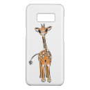 Search for jungle animal samsung cases giraffe