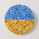 Search for ukrainian gifts Flag