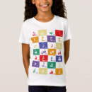 Search for arabic tshirts Islamic