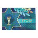 Search for passover placemats Star of david