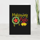 Search for maligayang pasko cards Tagalog