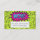 Search for 90s business cards Retro